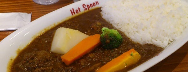 Hot Spoon is one of 都内のおいしいカレー屋さん.