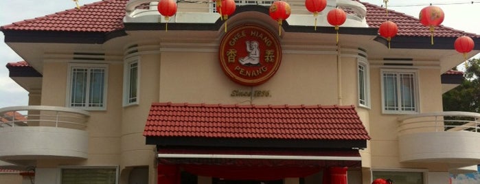 Ghee Hiang (義香) is one of Eats: Penang.