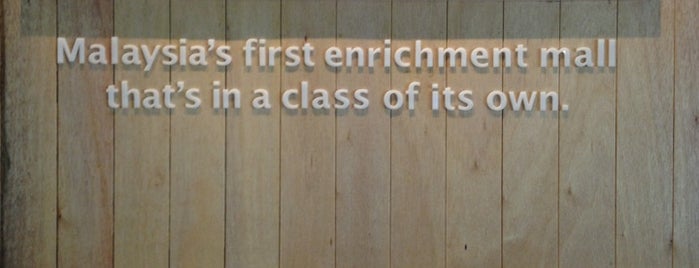 The School is one of สถานที่ที่ Bin ถูกใจ.