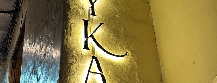 Kusy Kay Restaurant is one of Cusco.