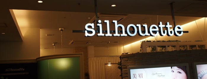 silhouette 武蔵小杉東急スクエア店 is one of 武蔵小杉東急スクエア.