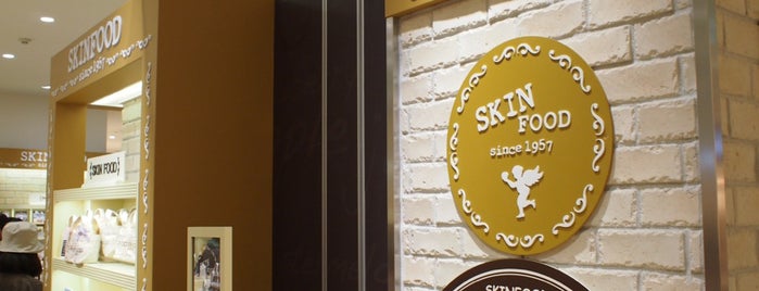 SKINFOOD 武蔵小杉東急スクエア店 is one of 武蔵小杉東急スクエア.