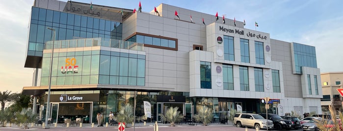 Meyan Mall is one of Dubai Places To Visit.