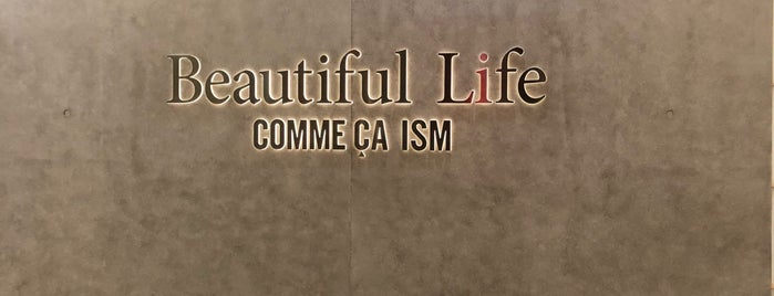 COMME CA ISM  FOR HAPPY LIFE is one of 衣料品・宝飾品店 Ver.17.