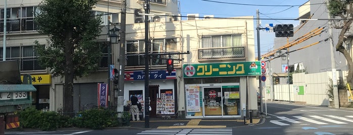 俺のタイ料理