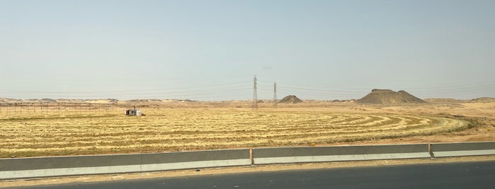Aswan Desert is one of Egito.