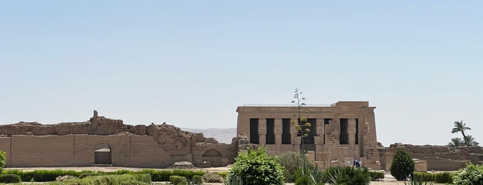 Dendera Temple Complex is one of Luxor.