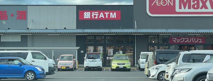 マックスバリュ 名張西店 is one of お出かけ履歴.