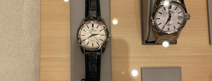 Grand Seiko Boutique is one of New York.