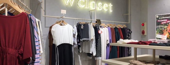 w closet is one of 渋谷区.