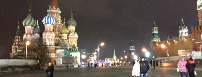 Red Square is one of Moscow 2014.