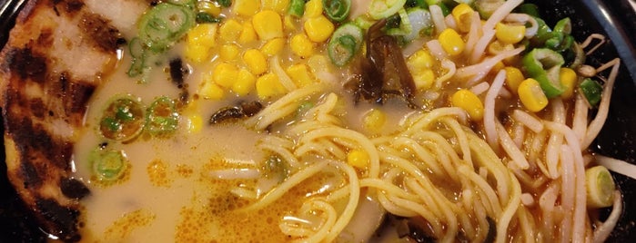 Haru Ramen & Yakitori is one of Asian Food.