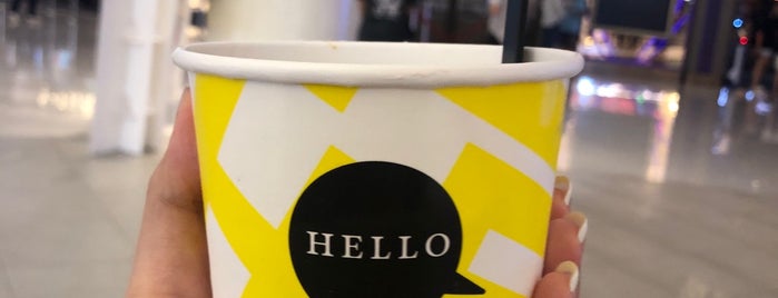 Hello Yogurt is one of CentralPlaza Pinklao 2015 -EAT.