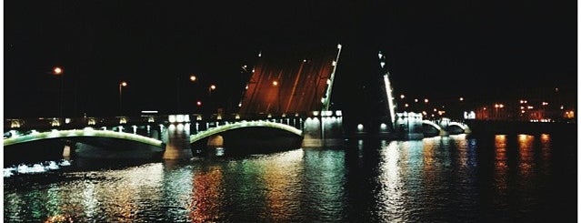 Exchange Bridge is one of Orte, die Polina gefallen.