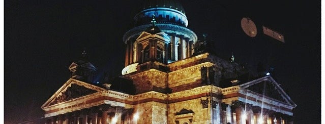 Saint Isaac's Cathedral is one of Polina'nın Beğendiği Mekanlar.
