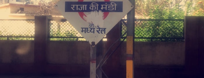 Raja Ki Mandi Railway Station (RKM) is one of Top 10 favorites places in Agra, India.