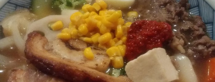 Tori Ramen Chicken is one of Lugares favoritos de Arn.