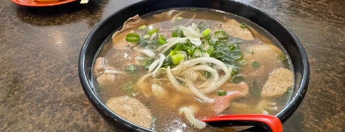 Pho PHD is one of The 15 Best Places for Egg Noodles in Sydney.