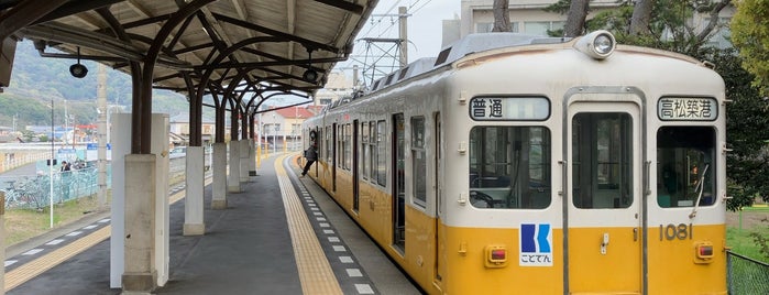 Kotoden-Kotohira Station is one of みんなで歩こう♫こんぴらさん.