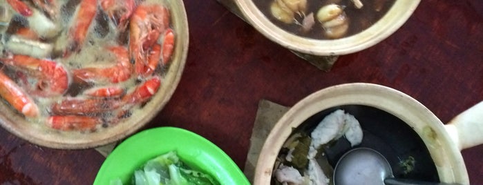 裕记海鲜肉骨茶-YiKee Seafood Bak Kut Teh is one of tanking sepat.