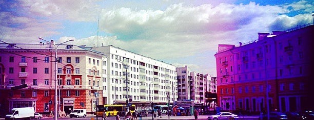 Гостиница «Гомель» is one of Tempat yang Disukai Olya.
