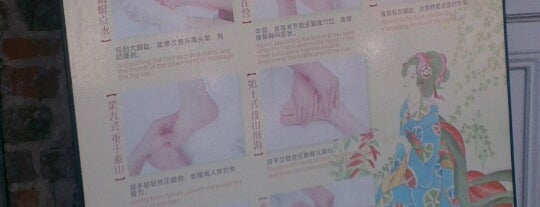 Foot Reflexology Center is one of Plwmさんのお気に入りスポット.