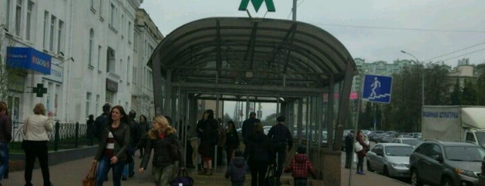 Vasylkivska Station is one of EURO 2012 FRIENDLY PLACES.