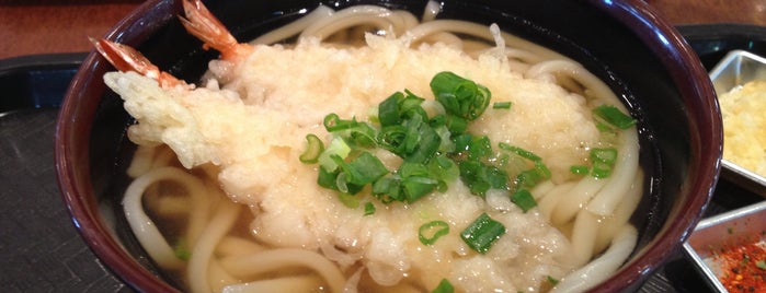 Sanuki Sando Udon is one of NYC Closed Faves.