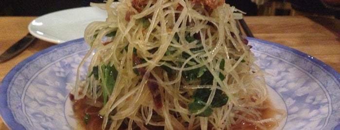Haisous Vietnamese Kitchen is one of Gastronomy Schmastronomy.