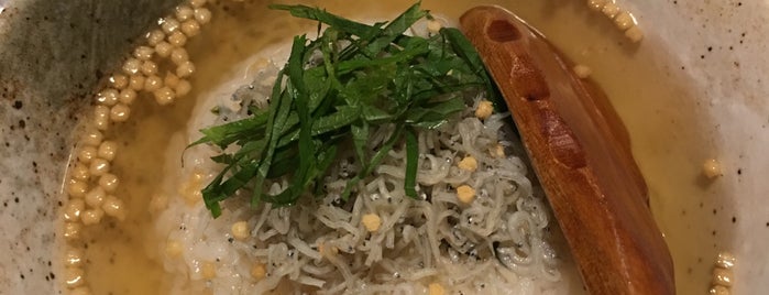 Ouchi Gohan Kokoraya is one of Kyoto Eats.