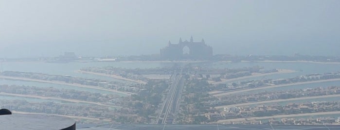 Aura Skypool Dubai is one of Dubai.