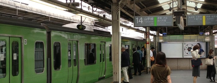 JR Platforms 13-14 is one of 交通機関.
