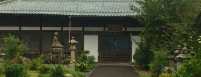 空印寺 is one of 小京都 / Little Kyoto.