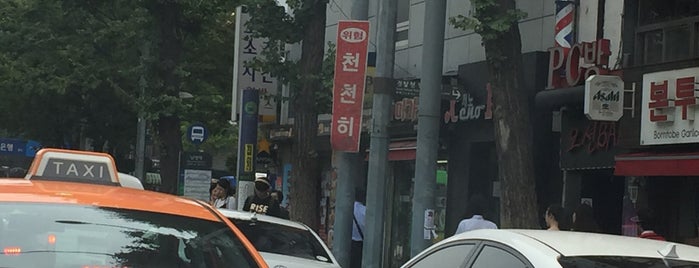 남영역 (ID: 03-111) is one of 서울시내 버스정류소.