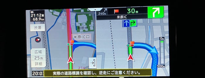 米原IC is one of 北陸自動車道.