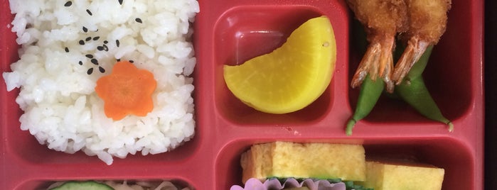 Ma Bento is one of Pagna 님이 좋아한 장소.