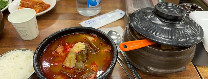 국일따로국밥 is one of Korea.