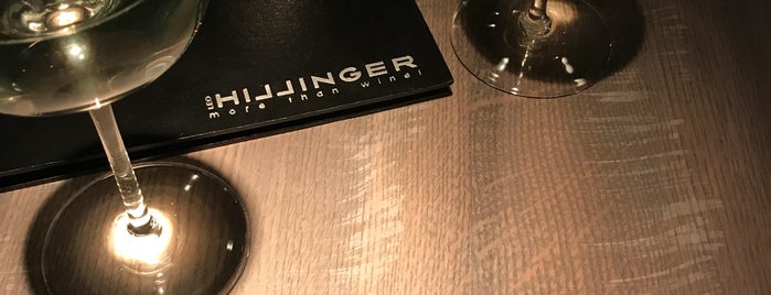 Leo Hillinger Weinshop & Bar is one of Hillinger Lounges.