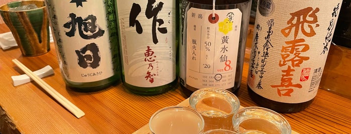 百雷 is one of 大人が行きたいうまい店3.