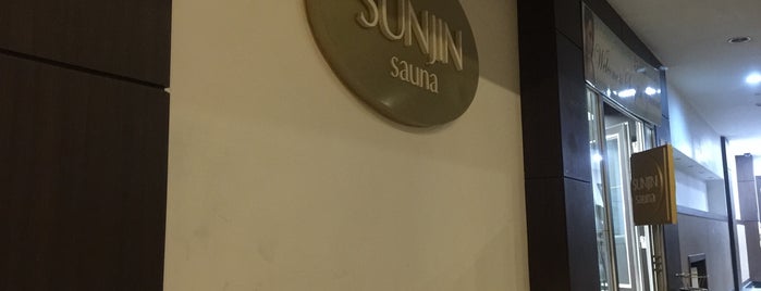 Sunjin Grand Hotel is one of City Around.