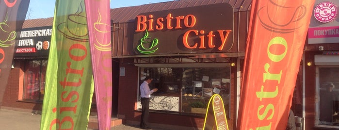 Bistro city is one of Москва: Есть.