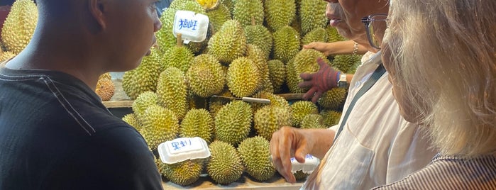 Segama Durian Stalls is one of Kota Kinabalu Attractions.