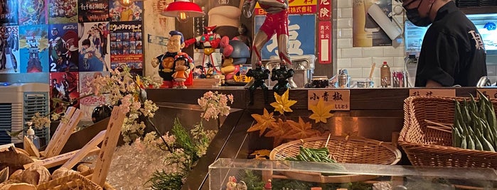 玩具屋 is one of Japanese Restaurant.
