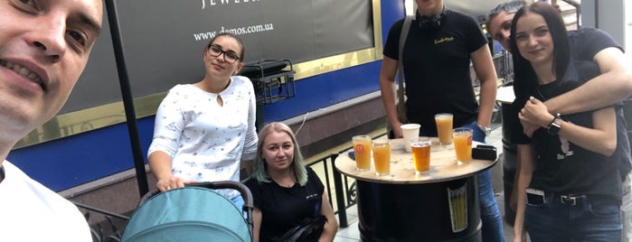 BeerBook Pivoteka is one of Куда сходить.