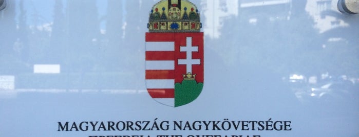 Magyarország Nagykövetsége is one of Embassies in Athens.