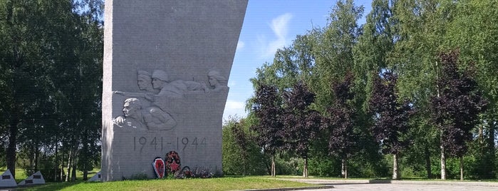 Мемориал «Ополченцы» is one of 🌳🏊🗺🏕🏰⚔️🛡⛱.