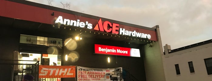 Annie's Ace Hardware-Brookland is one of Johnさんのお気に入りスポット.