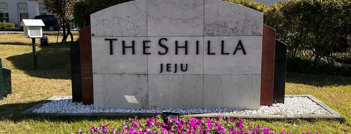 The Shilla Jeju is one of Ben's list for Hotel and Resort.