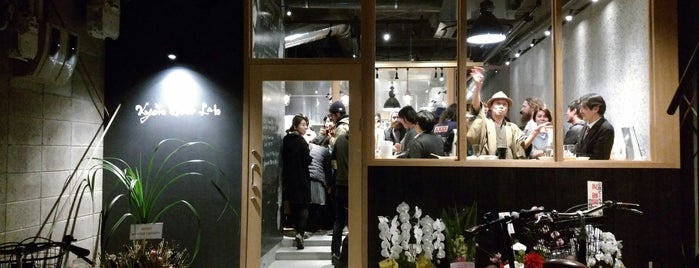 Kyoto Beer Lab is one of マイクロブルワリー / Taproom.