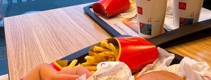 McDonald's is one of The Next Big Thing.